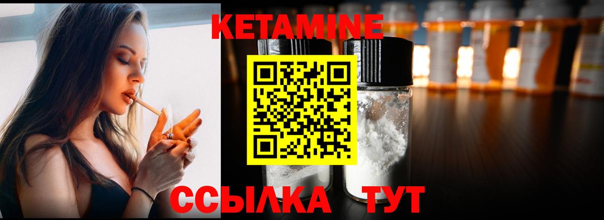 Сердобск  Марихуана  МЕТАДОН  ГАШ  Мефедрон   Вход с VPN  Амфетамин  