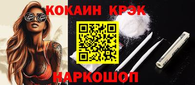мефедрон Первоуральск