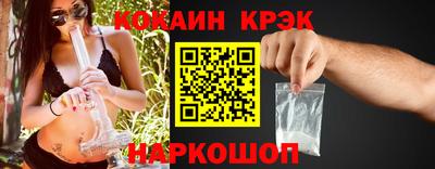 гашишное масло Пенза