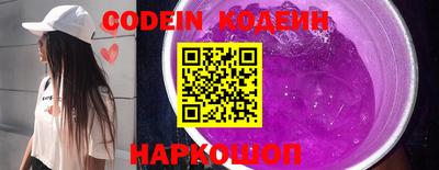мефедрон Первоуральск