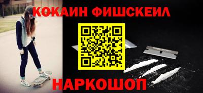 mdpv Пушкино