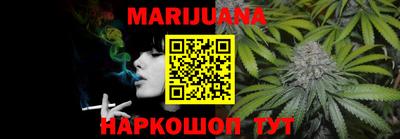 мефедрон Первоуральск