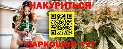 мефедрон Первоуральск