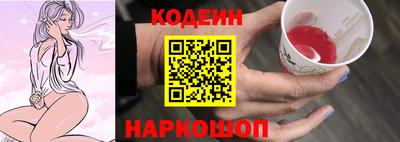 mdpv Пушкино