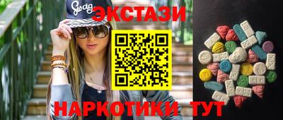 mdpv Пушкино