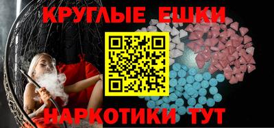 COCAINE Партизанск