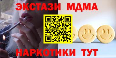 COCAINE Партизанск