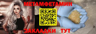 mdpv Пушкино