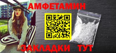 mdpv Пушкино