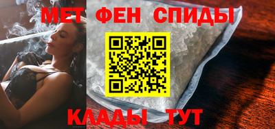 COCAINE Партизанск