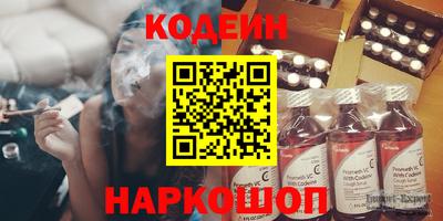 mix Пугачёв