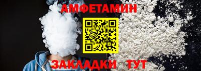 mdpv Пушкино