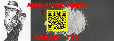гашишное масло Пенза