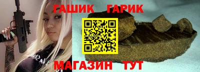 мяу мяу кристалл Пыть-Ях