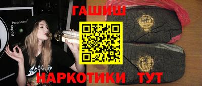 мяу мяу кристалл Пыть-Ях