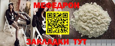 mdpv Пушкино