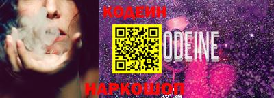 mix Пугачёв