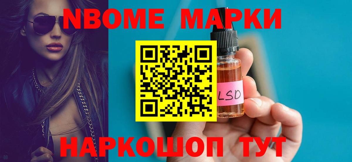 ЛСД экстази кислота Сердобск