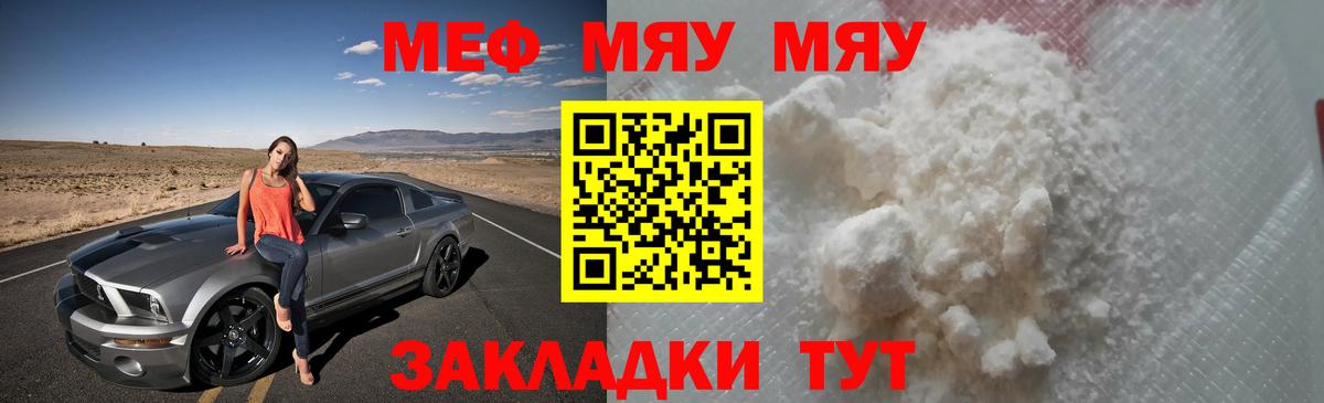ГАШ Сердобск